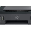 HP Smart Tank 500 All-in-One Ink Tank Printer