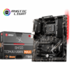 MSI B450 Tomahawk MAX II ATX Motherboard ( AMD AM4 Socket, Supports AMD Ryzen Series CPU, 4 RAM Slots, Max 128 GB Memory )